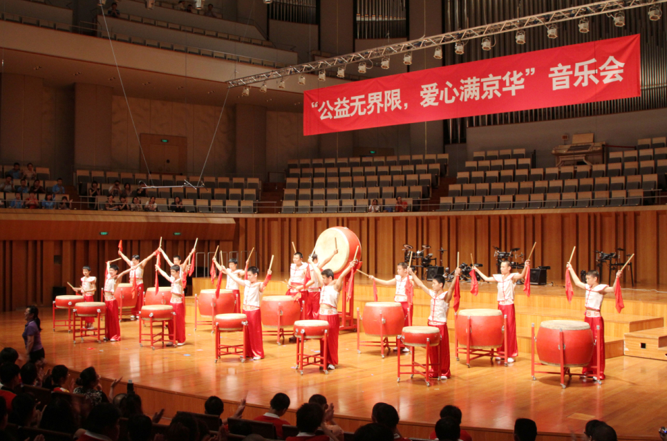 《鼓韵》—北京市东城区特殊教育学校