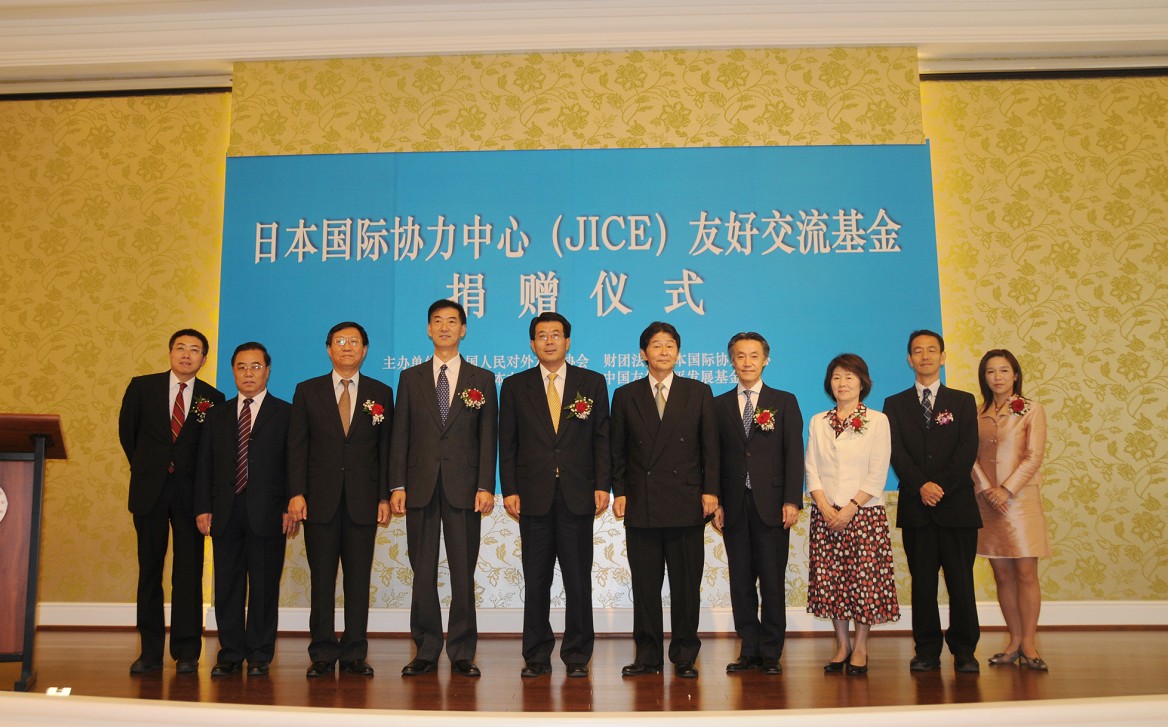 合影