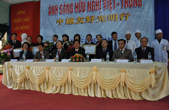 2009年11月，中越友好光明行活动在越南北江举行